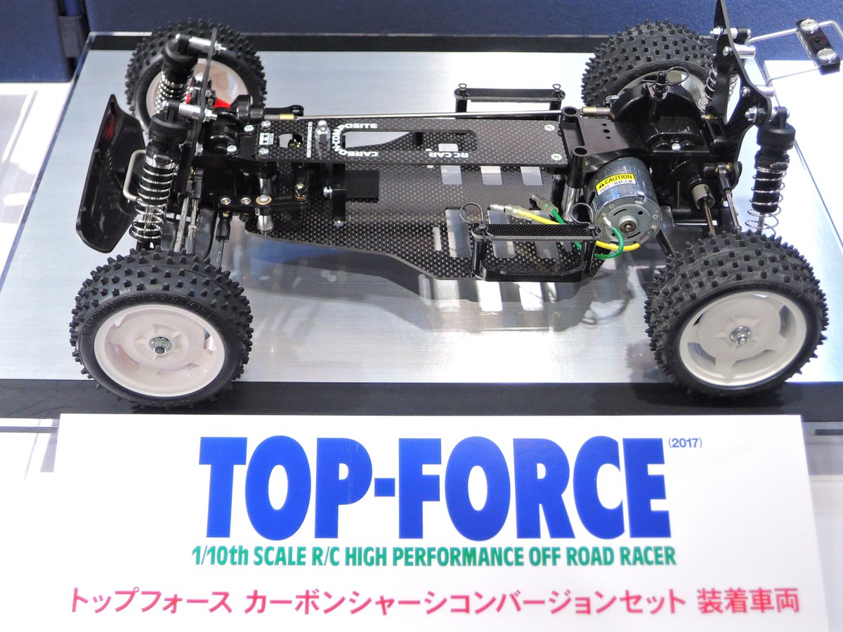 カーボンシャーシM、カーボンダンパーステイ前後。アッパーデッキB