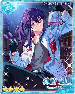 スカウト予告】30日15時より期間限定キャンペーン『スカウト！アンダー