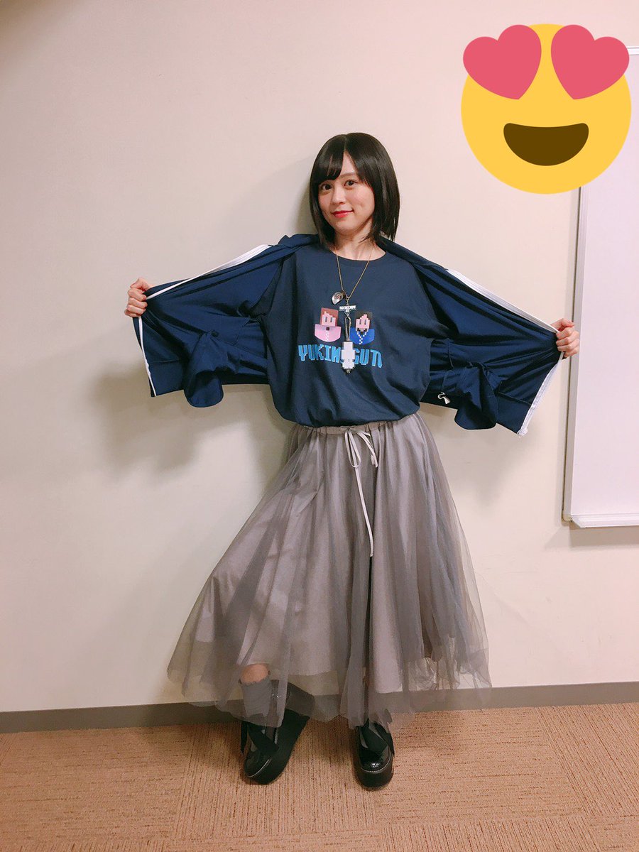 中島由貴 FCイベント ゆきすと ジャージ 中島由貴 FCイベント ゆきすと