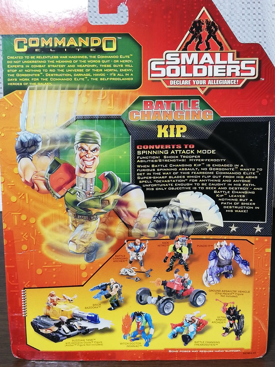 クリスマス の映画といえば #スモールソルジャーズ を思い出す。 この