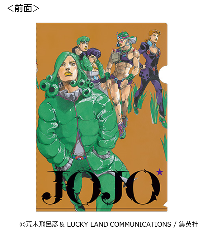 ☆ #ジョジョ展 オリジナルグッズ情報☆ 『ジョジョの奇妙な冒険