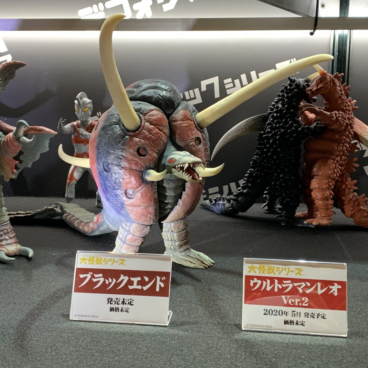 ワンフェス展示情報】 大怪獣シリーズより、新作の見本を展示中