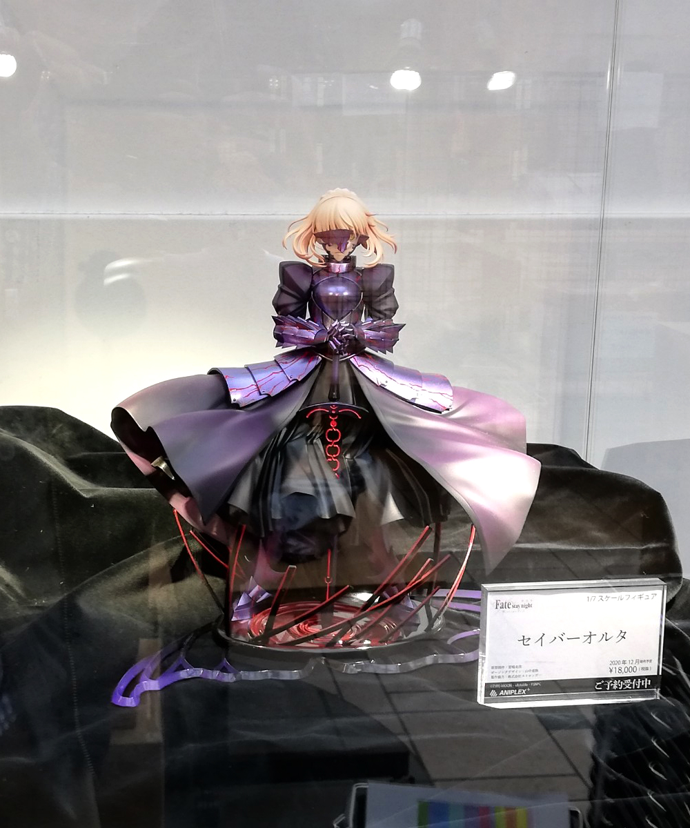 展示情報】本日より東京駅いちばんプラザにて開催の劇場版「Fate/stay