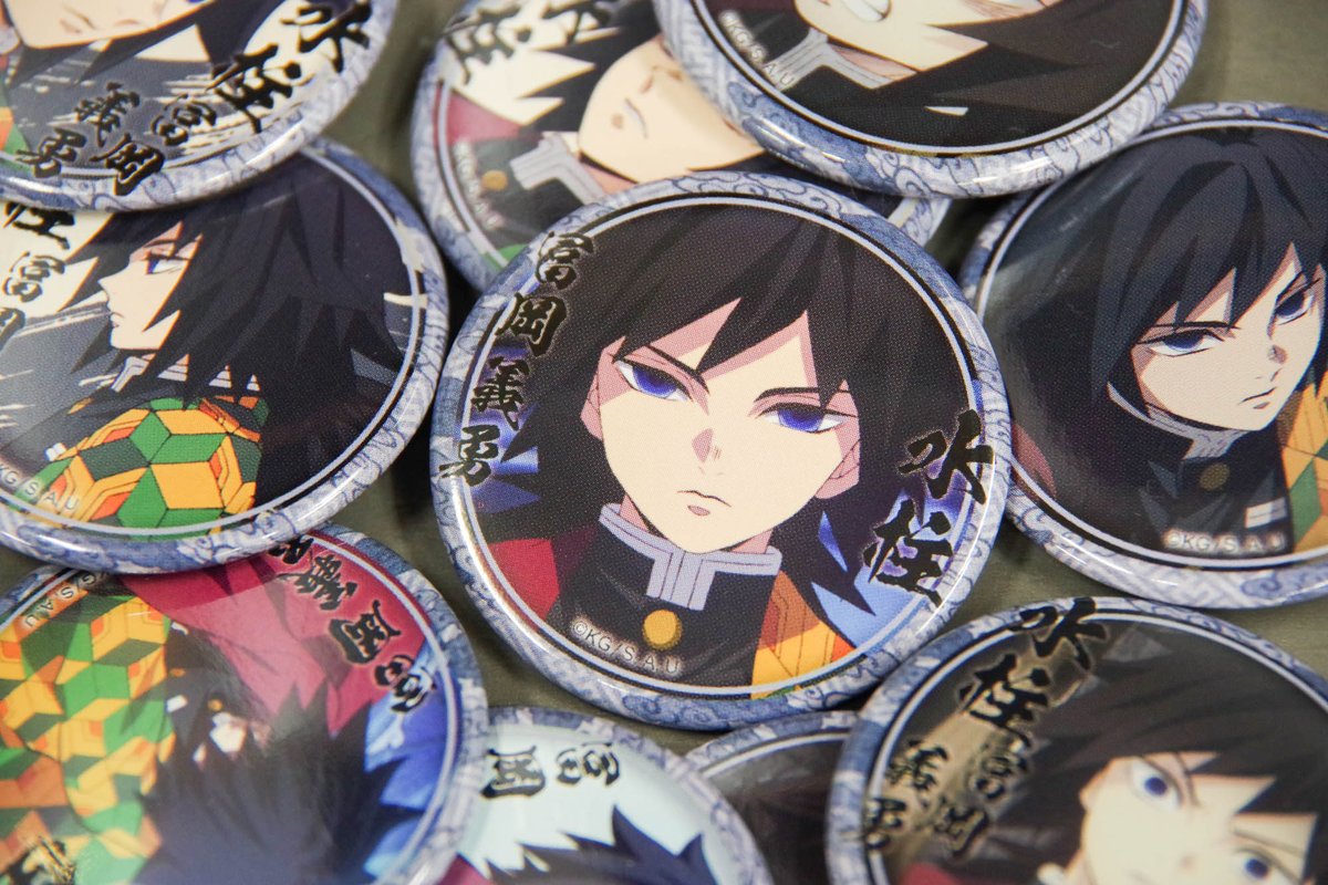 鬼滅の刃　冨岡義勇　ミニ缶バッジ　ufotablecafe 学園　アクリル 楽天市場】冨岡 義勇 鬼滅の刃 柱カフェ 「冨岡義勇」 ランダム