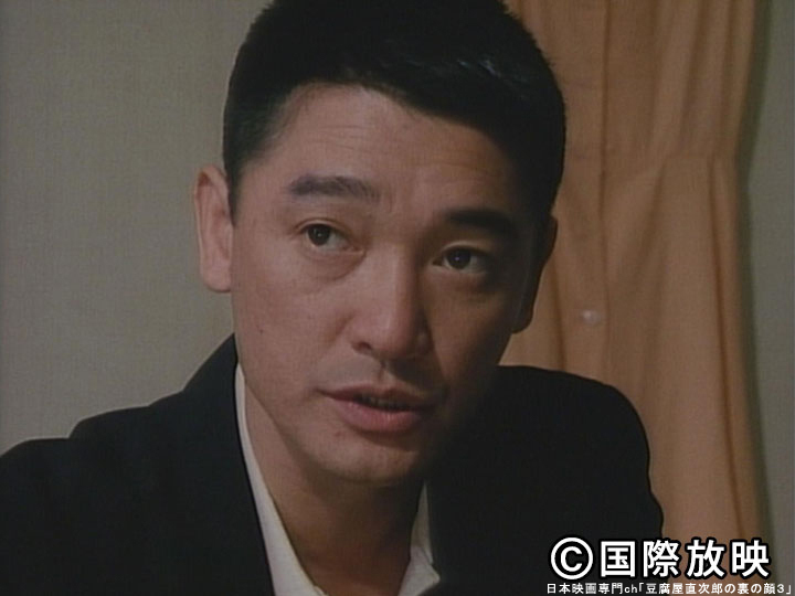 ╲╲今日は #ショーケン の命日💐／／ この後あさ9時から放送⚡️ 萩原