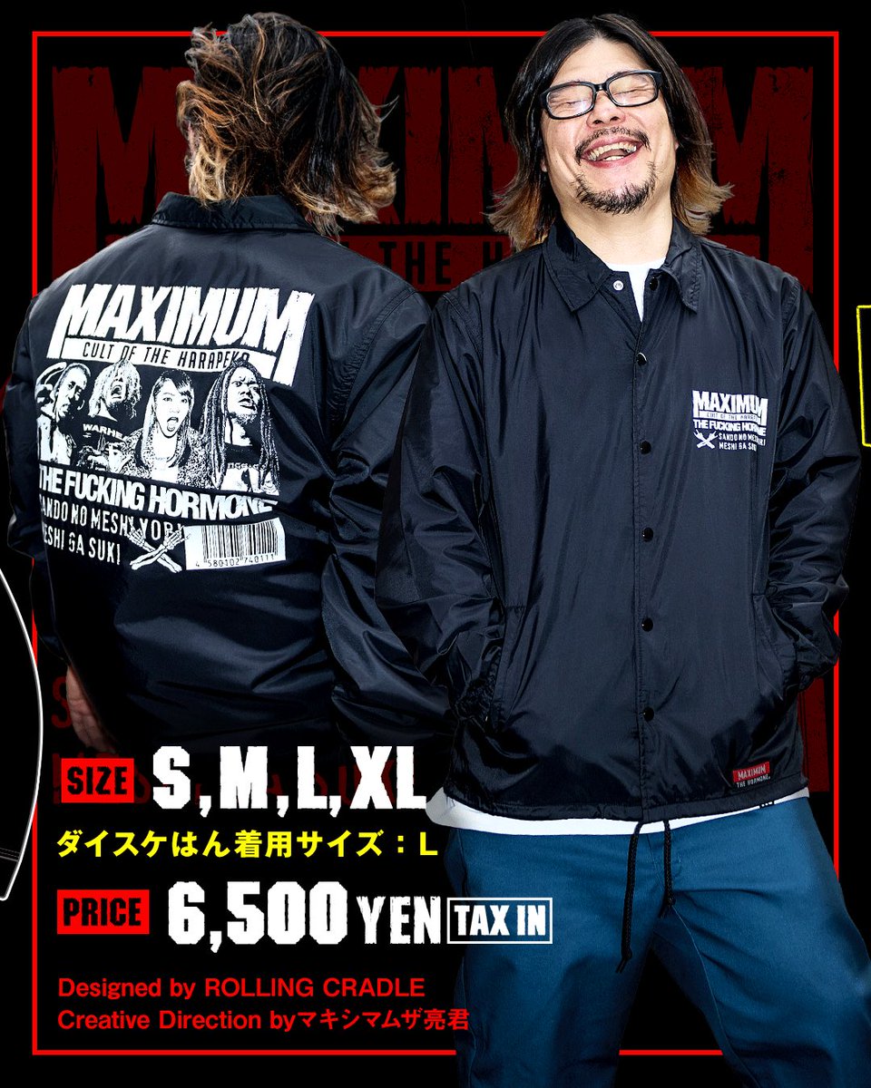 EUcBFHFUMAENNwg.jpg?format=jpg