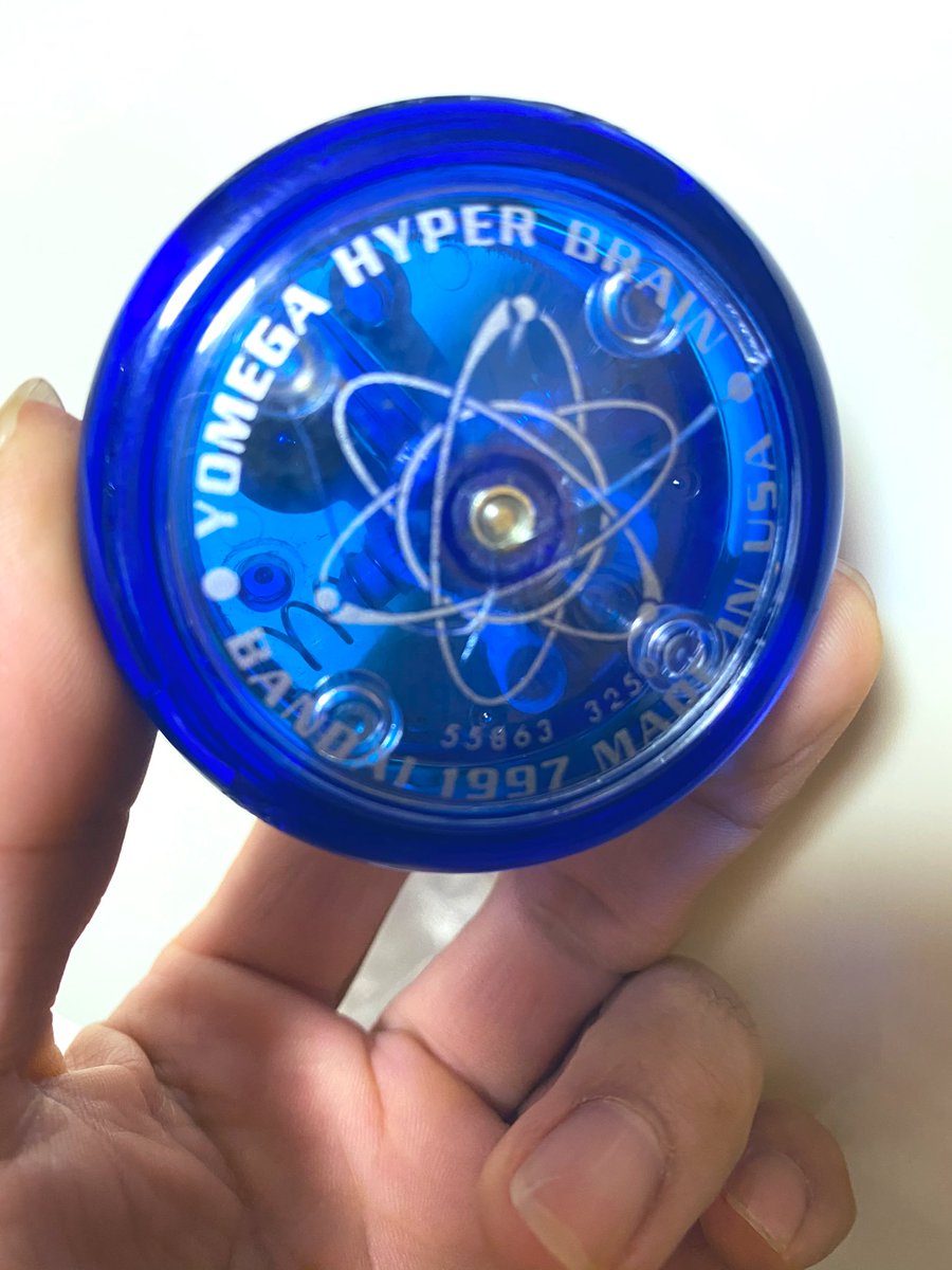 未使用 ハイパーヨーヨー バンダイ 1997 ハイパーブレイン ブルー 水色