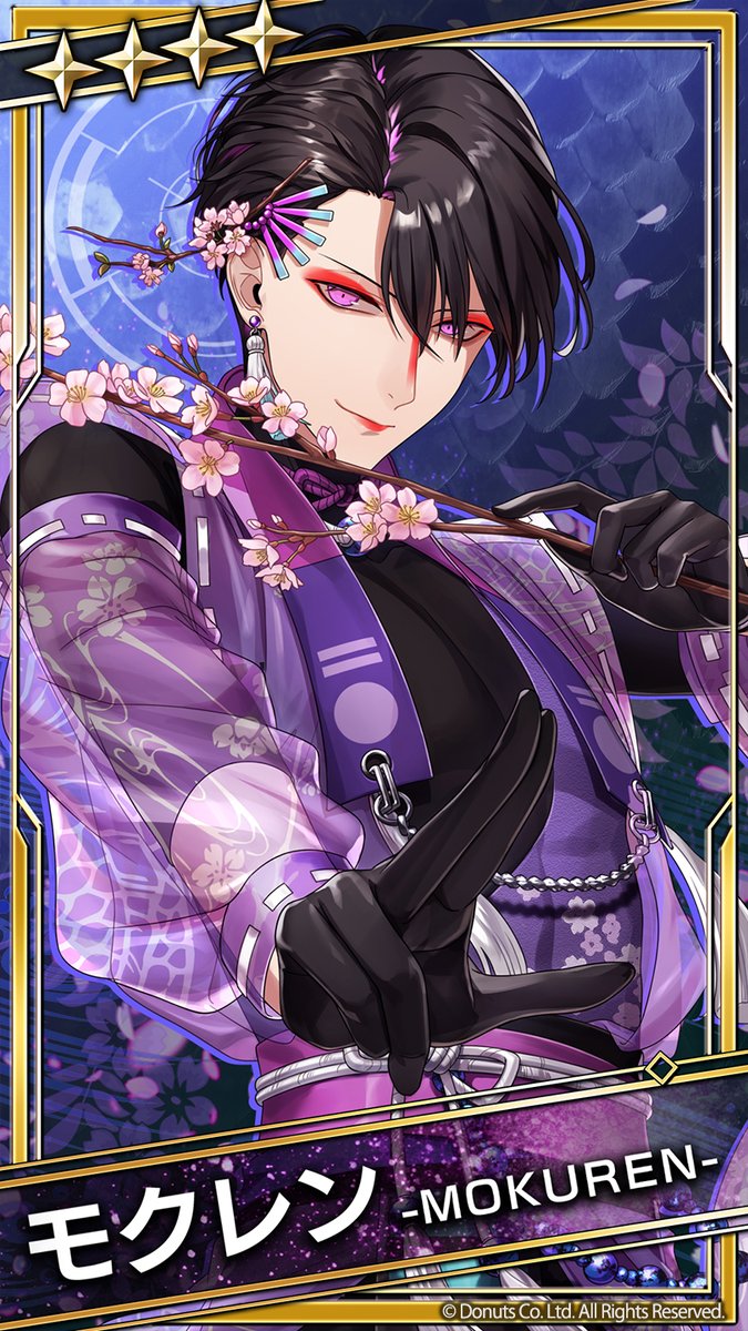 新☆4ピックアップガチャ開催中！ ☆4【桜に惑う】モクレン (CV