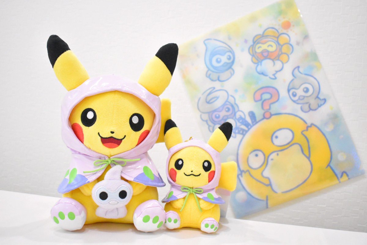 コダックはノーてんき。】シリーズ この前ゲットした雨を楽しむ