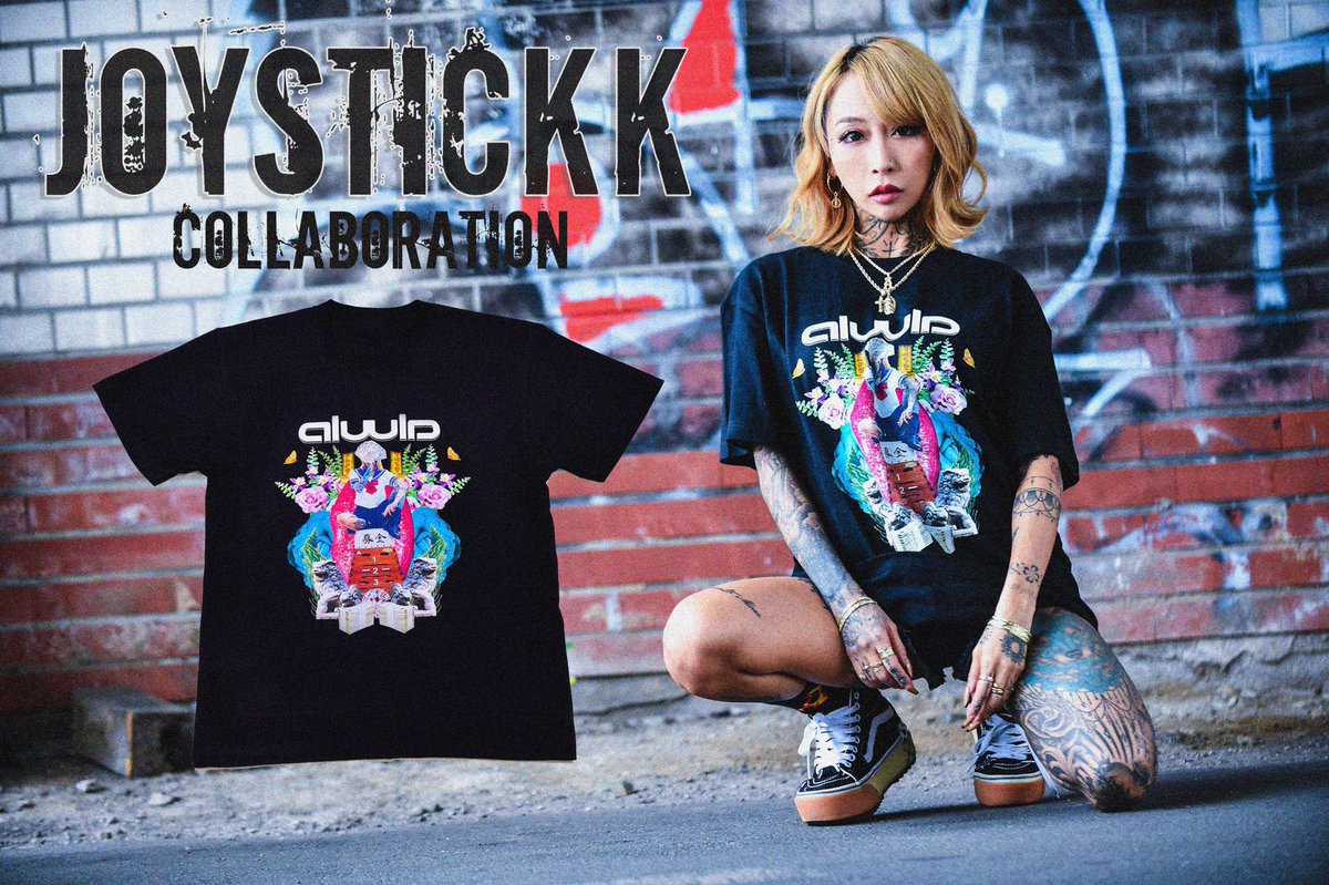 DAWG サッカーシャツ泉麻那 StaxxT CREAM MC TYSON DAWG サッカー