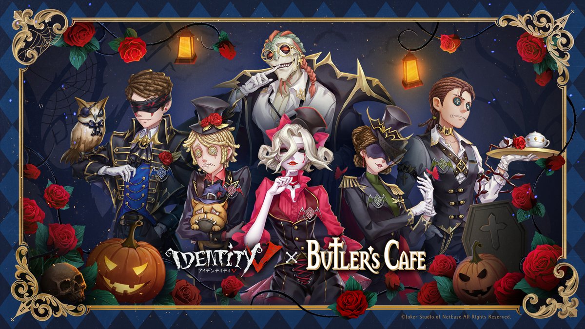 BUTLER'S CAFE】 スイーツパラダイスにもBUTLER'S CAFEが再登場！執事