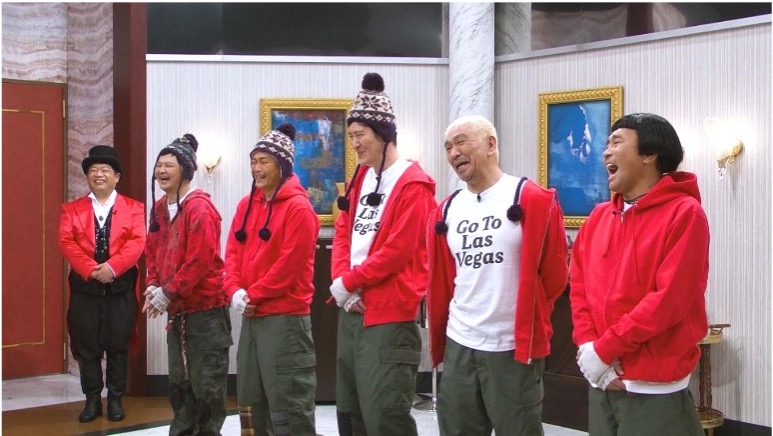 ガキの使いDVDシリーズ第27弾✨ 絶対に笑ってはいけない大貧民 GoTo