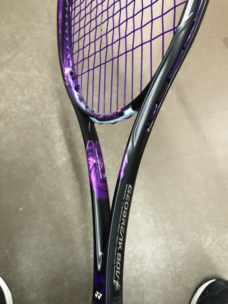 YONEX ヨネックス ジオブレイク80V ゴールドパープル YONEX ジオ