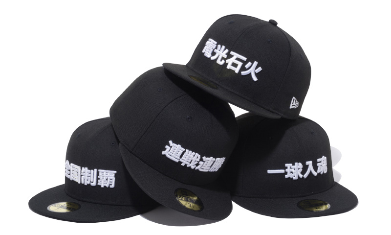 新商品】7月16日(木) □Kanji スポーツに関連する四文字熟語をフロント