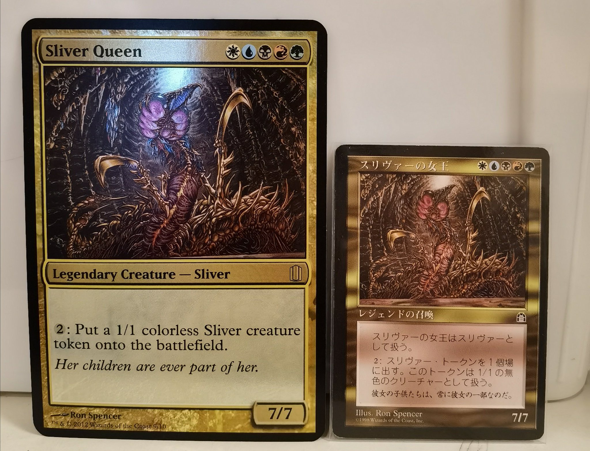 スリヴァーの女王 7/7 マジック：ザ・ギャザリング mtg スリヴァーの