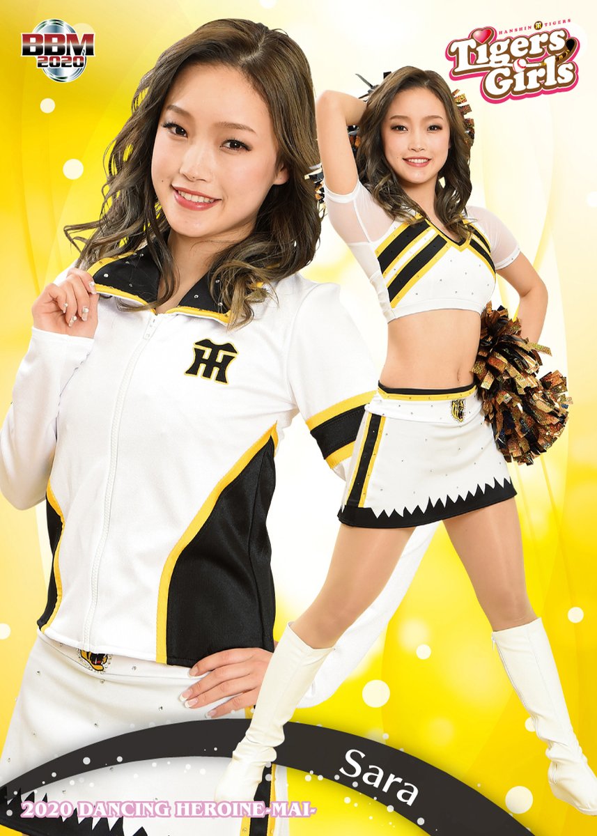 チア Varsity カプリレギンス YM Sublimated