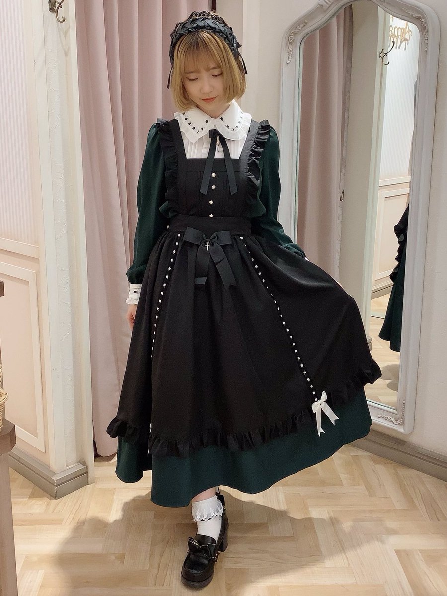 🔻 Dark Chember Maid ロングエプロンジャンパースカート Price