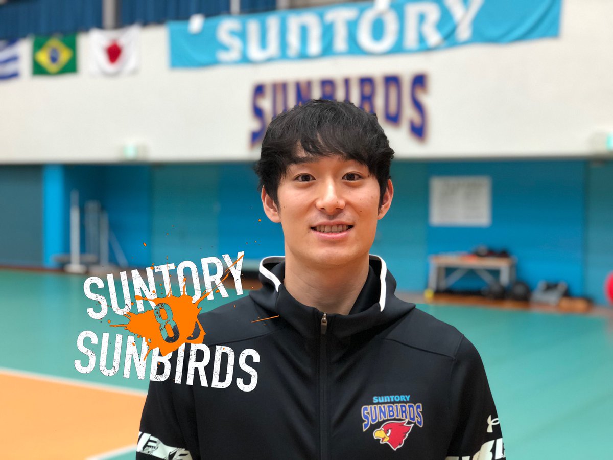 Vリーグ #開幕 まであと『8日』 背番号8番 #柳田将洋 選手の意気込み