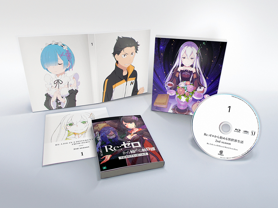 Re:ゼロから始める異世界生活』2nd season Blu-ray & DVD第1巻は、10月