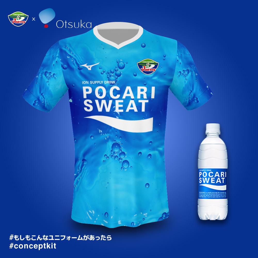 徳島 ヴォルティス サイン 入り シャツ ユニフォーム Sサイズ