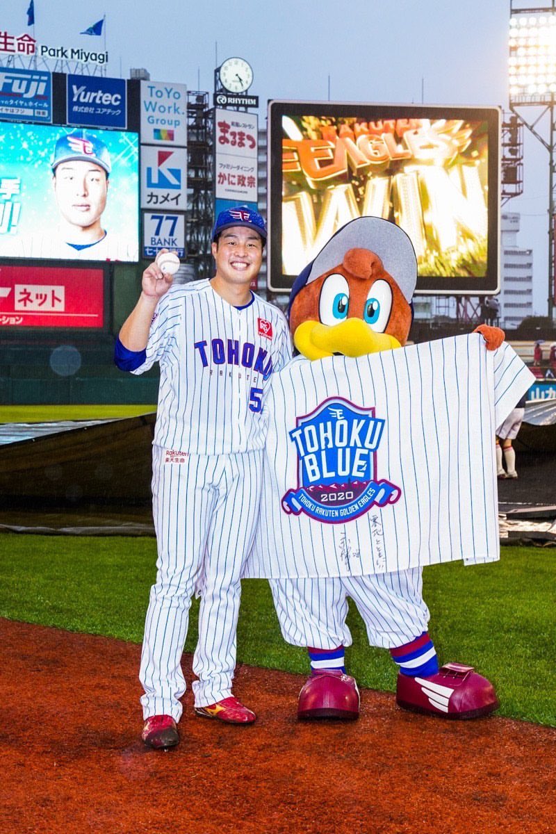 下妻 貴寛 (@dreambaseball23) / Posts / X