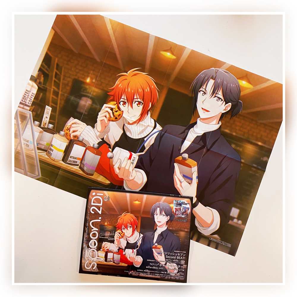 10/29発売spoon.2Di vol.67は『アイドリッシュセブン Second BEAT!』大