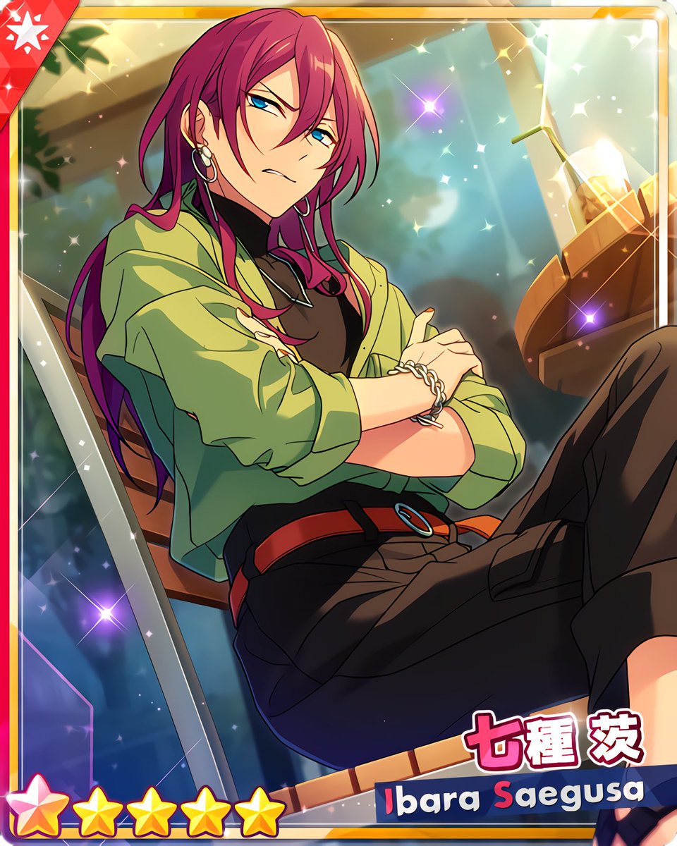 バラエティとタッグ／ボギータイム！』 ［我慢ヘンソクタイム］七種 茨