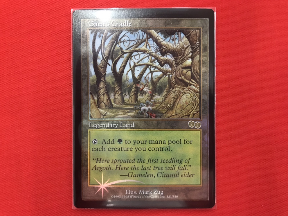 ガイアの揺籃の地/Gaea's Cradle foil MTG ガイアの揺籃の地 海外版
