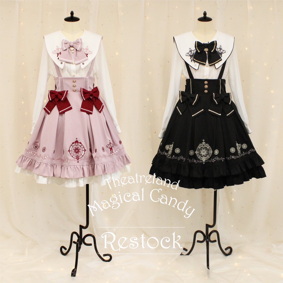 明日12/8(火)販売START💫 🍭Magical Candyシリーズ🍬 魔法のキャンディ