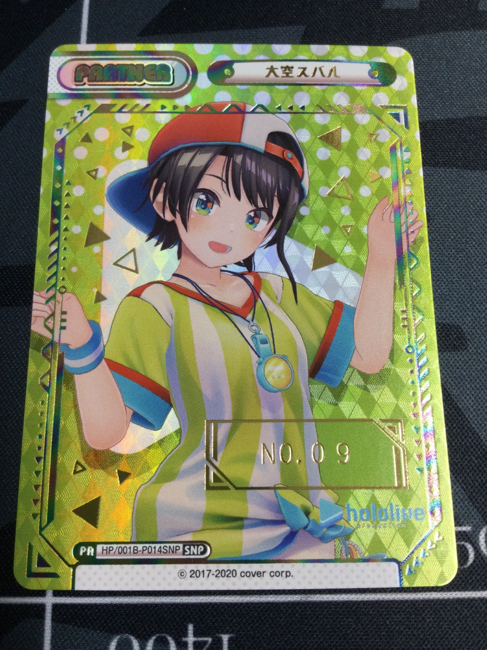 特価！！ 匿名 ホロライブ Reバース 大空スバル SNP 【公式通販】