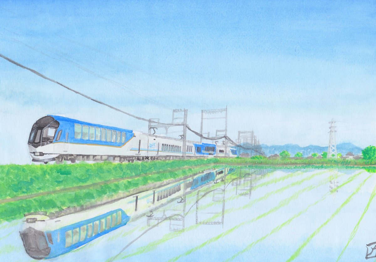 2020年の作品 #水彩画 #今年描いた絵を晒す #しまかぜ #ひのとり