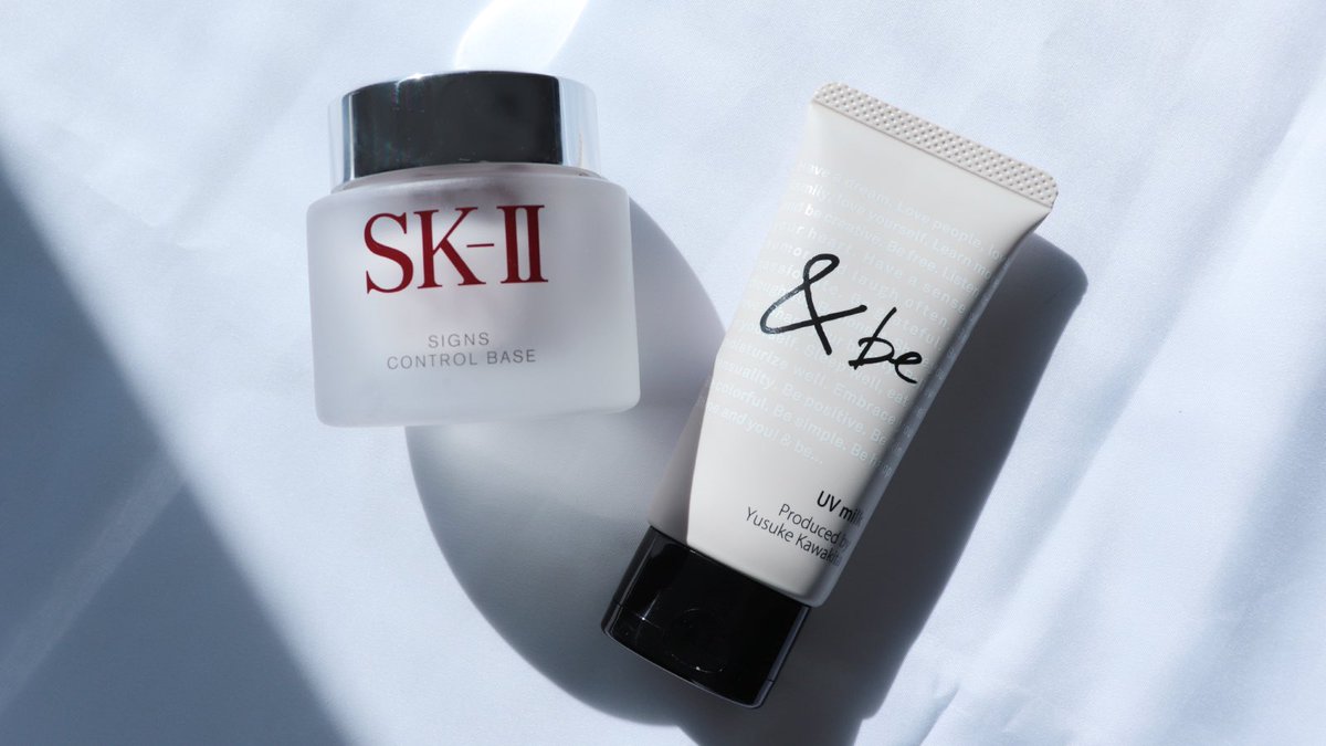 SKⅡのサインズコントロールベースにそっくりな、安めの高コスパ下地を