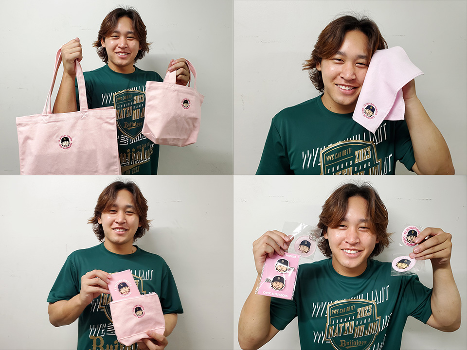 宮城くん」の愛称で大人から子供まで多くのファンに愛される宮城大弥