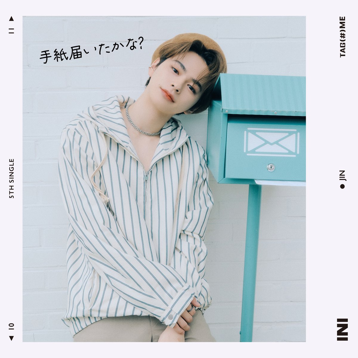 メンバープロフィールを紹介！📝 名前：#松田迅 #MatsudaJin 年齢：20