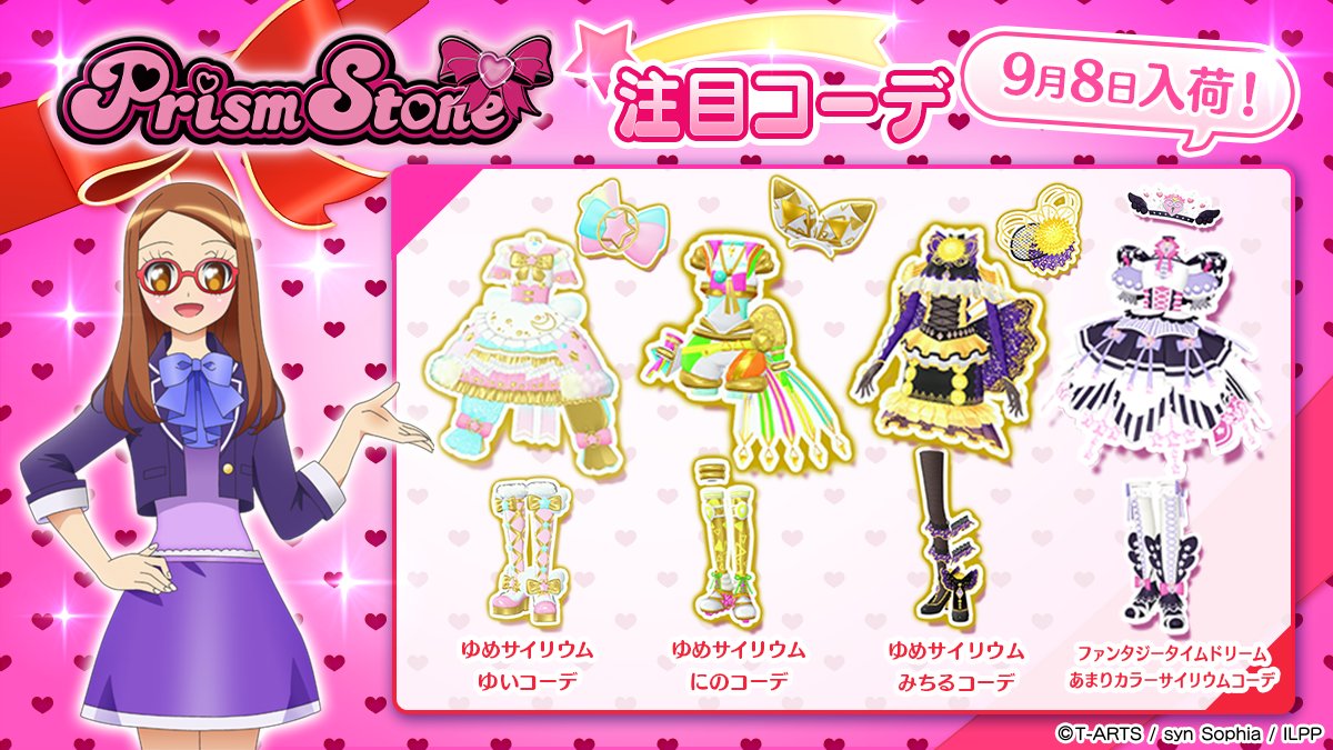 F5eLmwCagAAQJvA.jpg?format=jpg