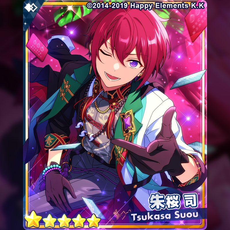 1/3)【イベント予告】 9月15日 15時 より【ツアーイベント】『謎・解