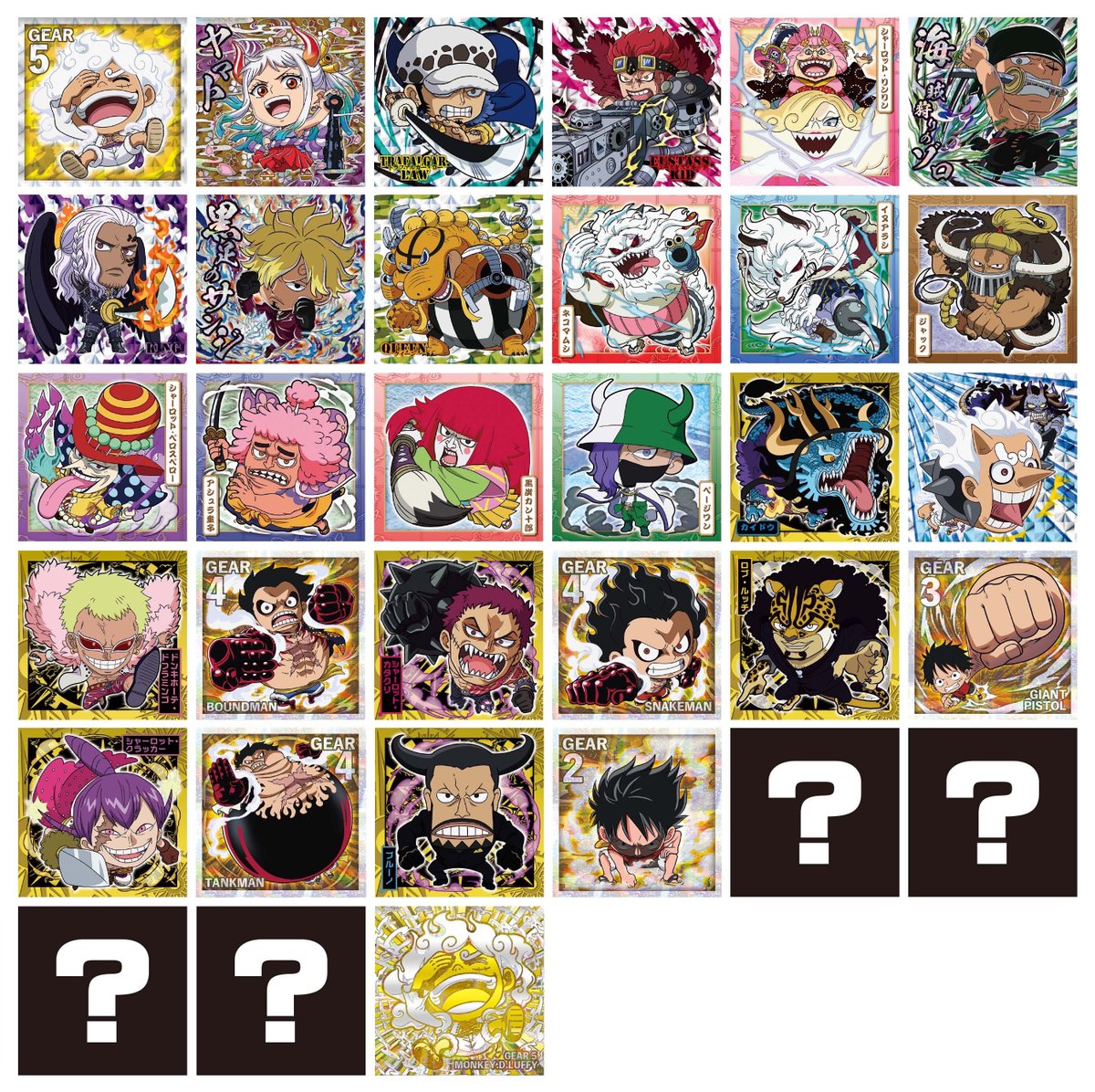 本日発売】 〝ギア5〟ルフィ初収録の 『大海賊シールウエハース LOG.6