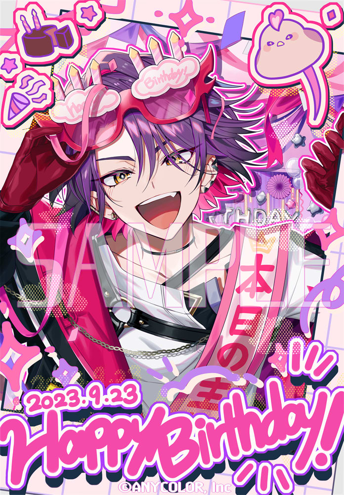 渡会雲雀さん(@ watarai_hibari)の2023年誕生日グッズを担当させて