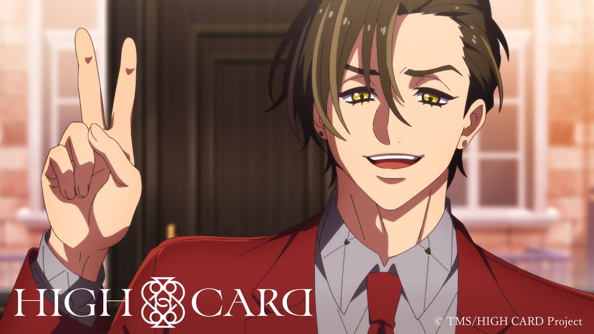 🎂Happy Birthday Chris🎂 ◤ TVアニメ『HIGH CARD』 2024年1月season2