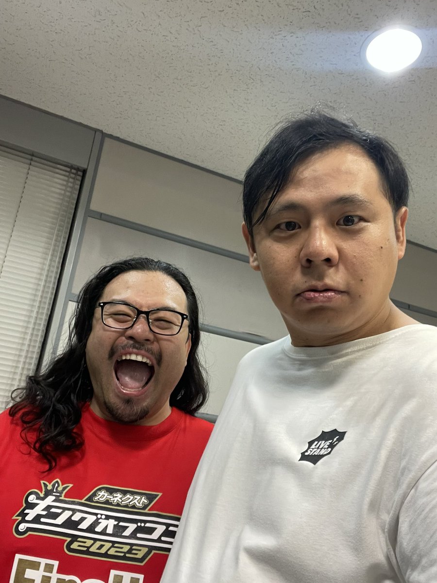 カゲヤマ 益田康平（あむあむWORLDすたみな） (@massan26) / Posts / X