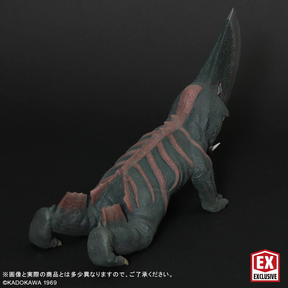 新商品受注開始】 大怪獣シリーズ ギロン 発光Ver. 宇宙ギャオスを