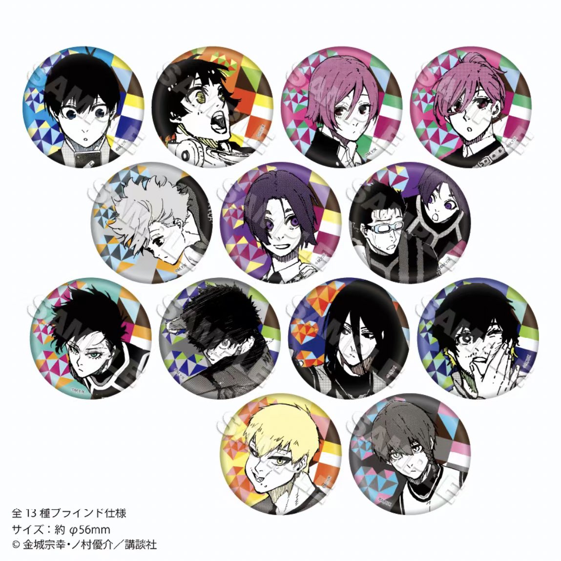 ブルーロック Muzzle ホログラム缶バッジ 中国再販決定！