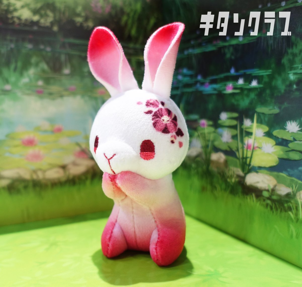 📢再販情報／ 360度どこから見てもかわいい「#花兎 ぬいぐるみ