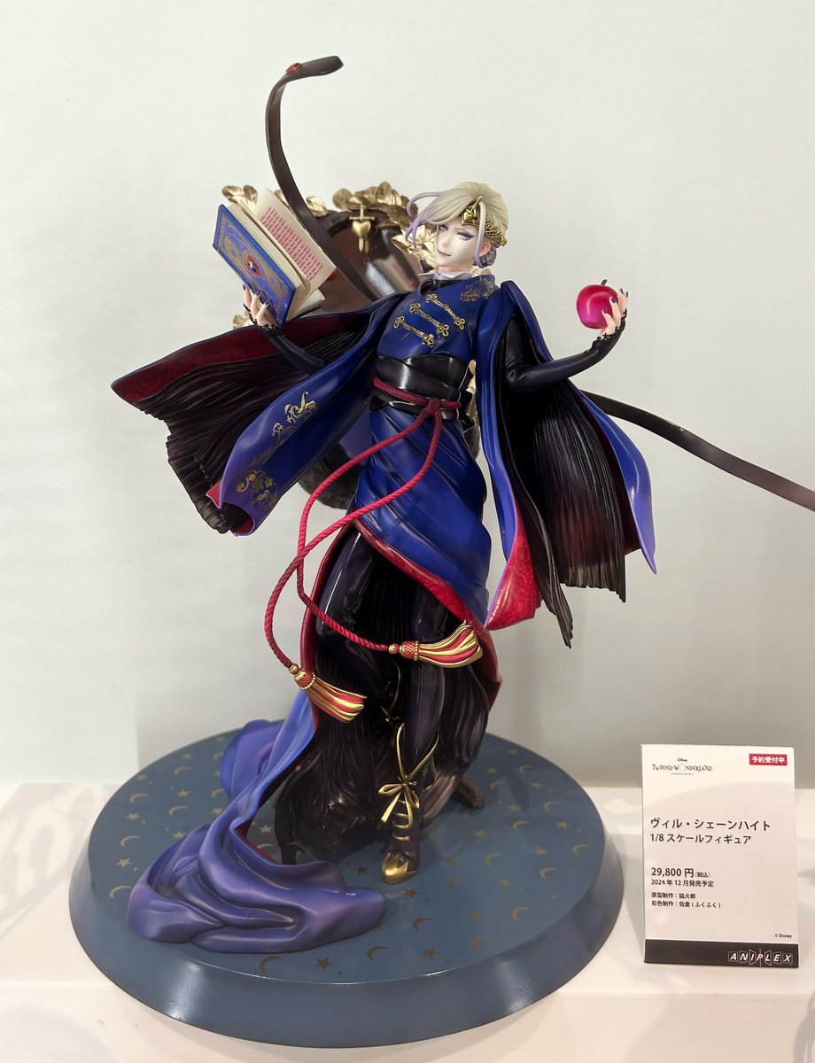 F-ioKoRbgAAQgbO.jpg?format=jpg