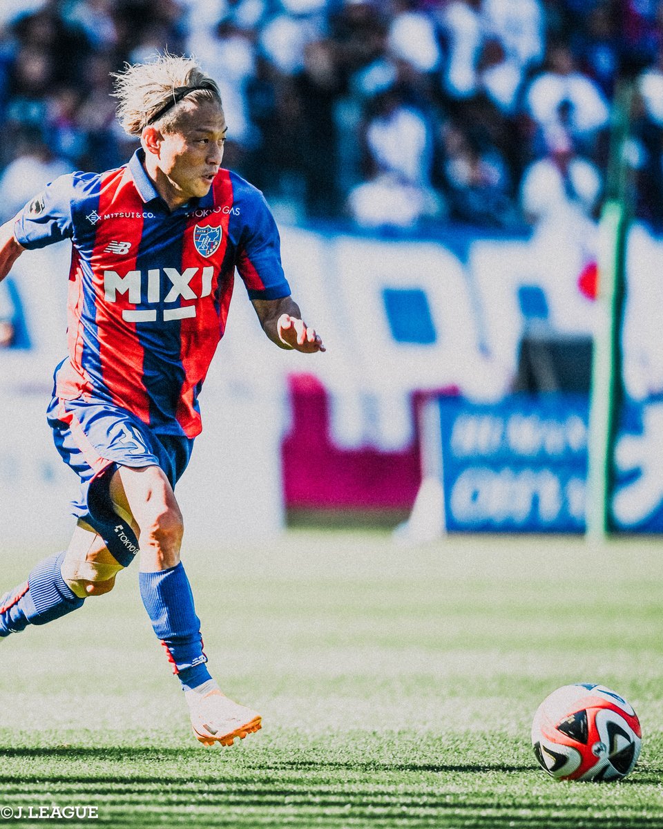 FC東京 中川輝人選手 39番 ユニフォームセット FC東京 中川輝人選手 39