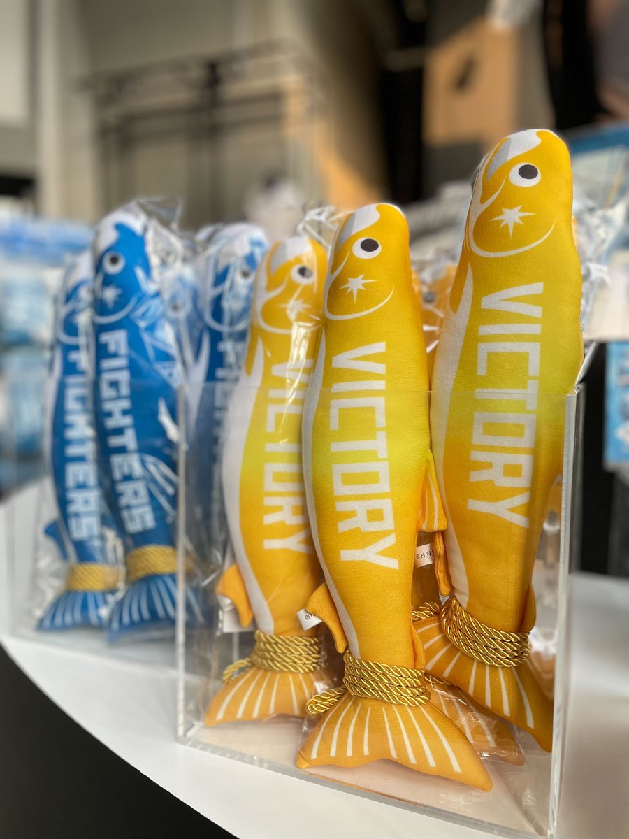 日本ハムファイターズ グッズ4点セット 未開封 ファンクラブ非売品