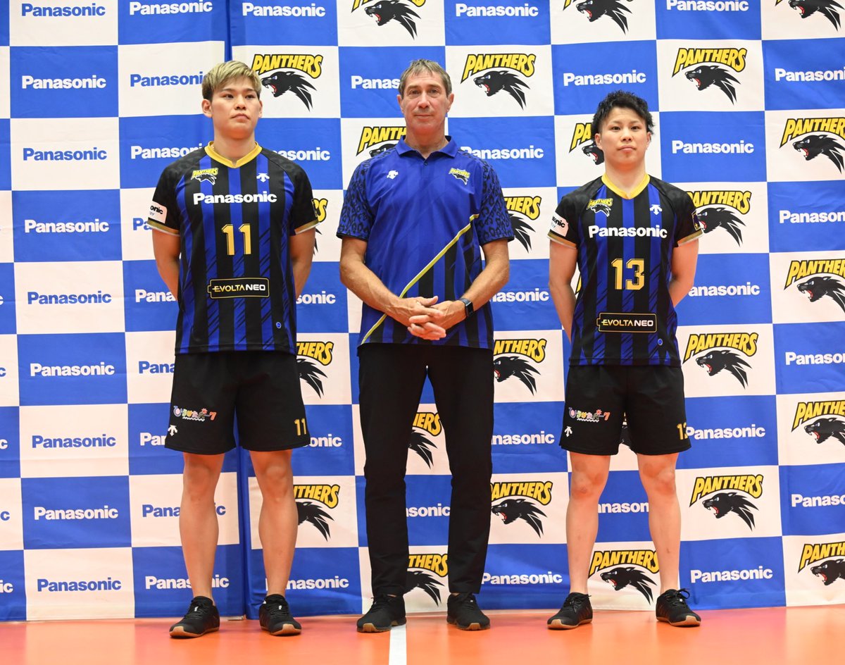 パンサーズ情報】 2023-24シーズン オーセンティックユニフォーム