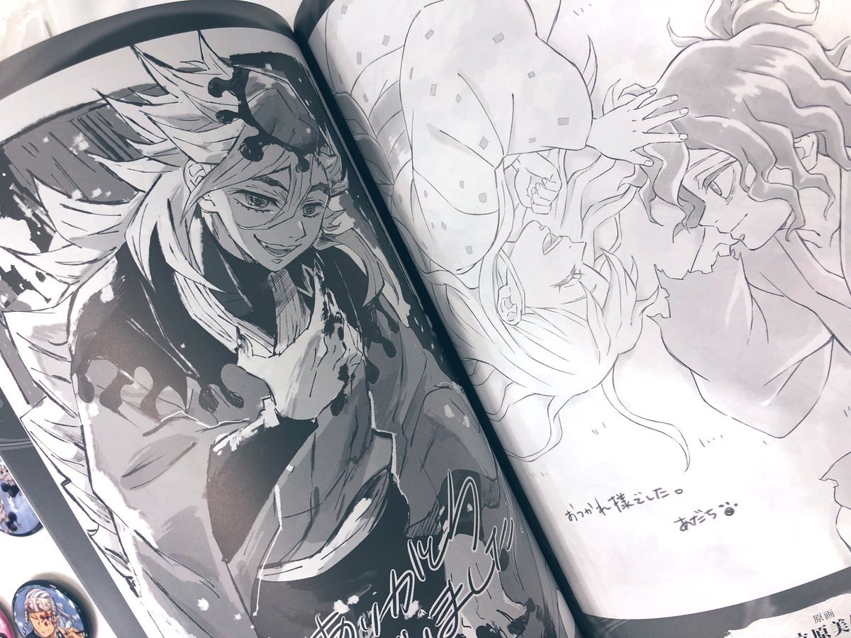 C102】 販売グッズのご紹介。 ・テレビアニメ「鬼滅の刃」遊郭編 関係