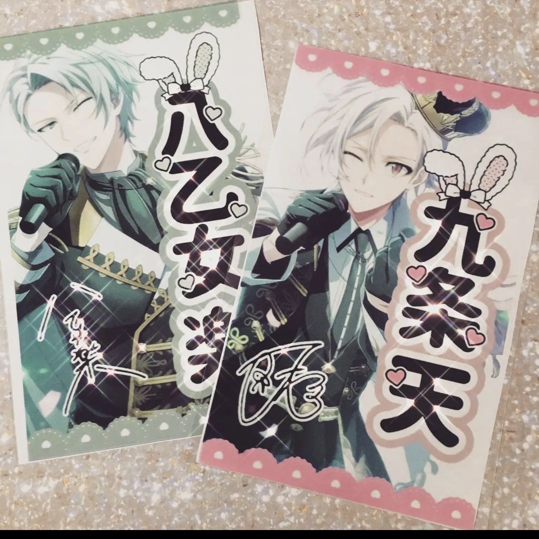 yuyu♡キンブレシート(受付中) (@_69luv_) / Posts / X