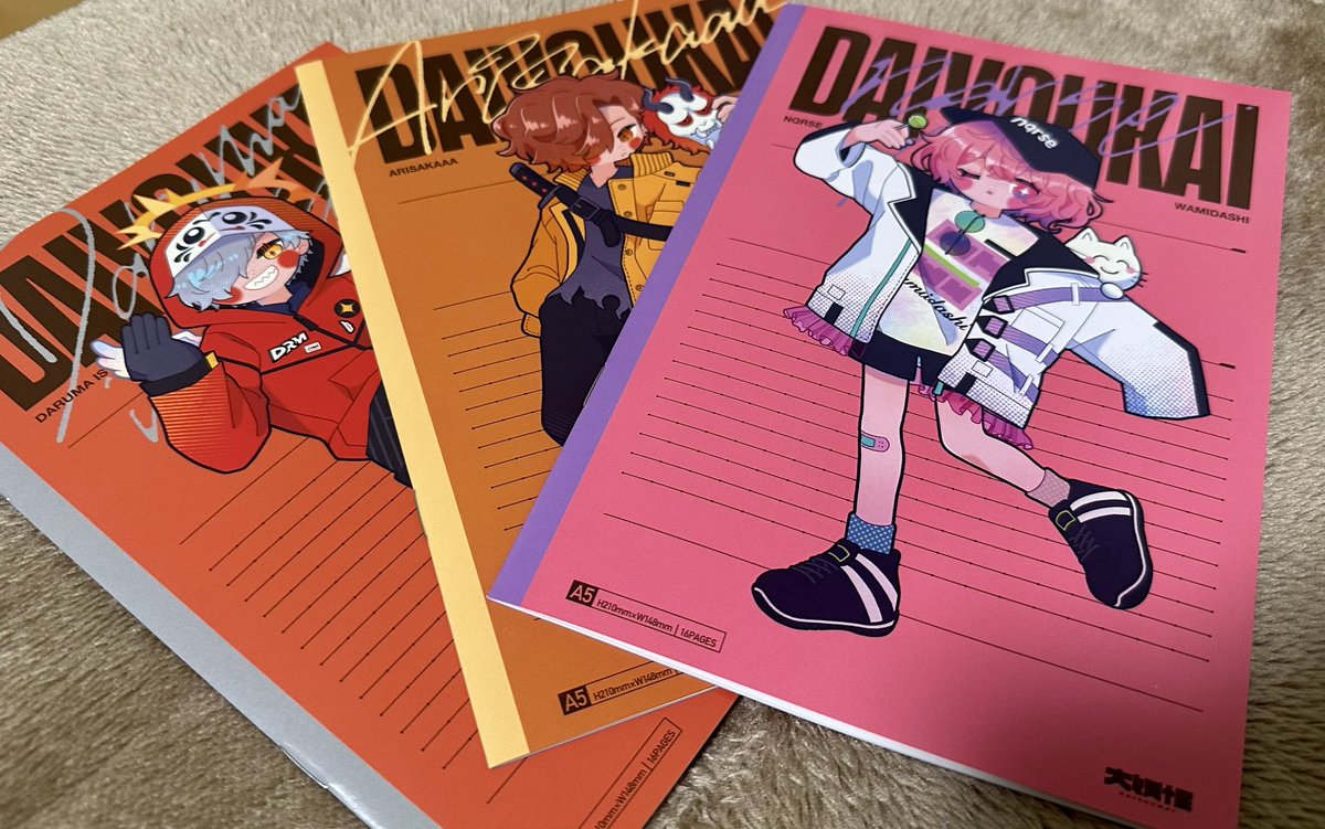 nqrseアクスタ 大妖怪 6点 アクリルスタンド(nqrse)【ローソン・@Loppi